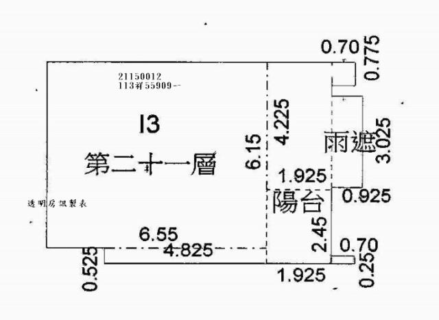 淡水法拍法拍屋-9