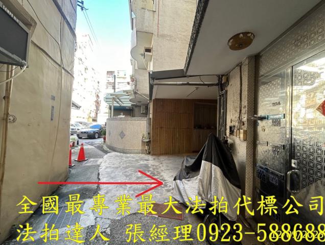 北區法拍法拍屋-1