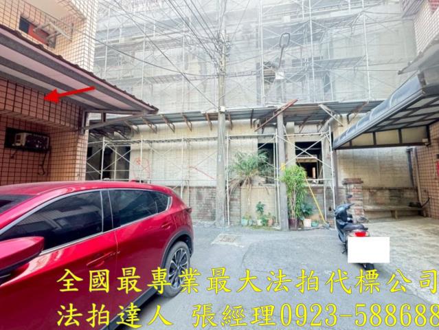 新豐法拍屋法拍-3