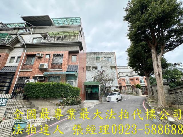 竹北法拍屋法拍-3