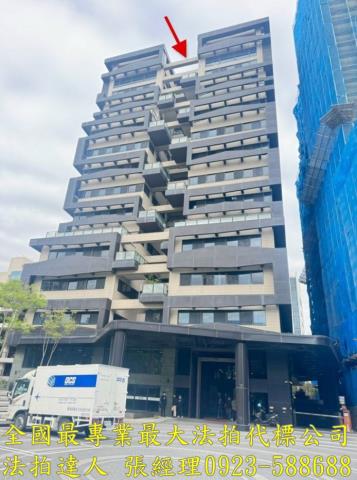 新竹法拍屋新竹縣竹北市惟馨街95號6樓之2廠辦法拍