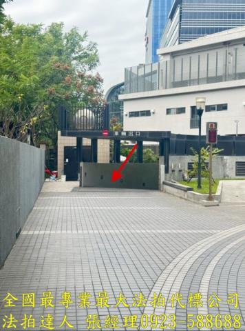 竹北拍賣法拍屋-1