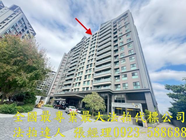 竹東鎮法拍屋光明路環宇市優室法拍林小陽