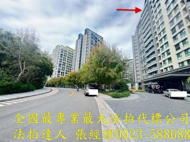 竹東法拍屋拍賣-2