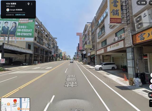 東區法拍屋拍賣-2