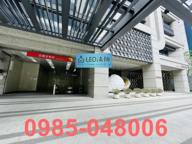 台北法拍法拍屋-3