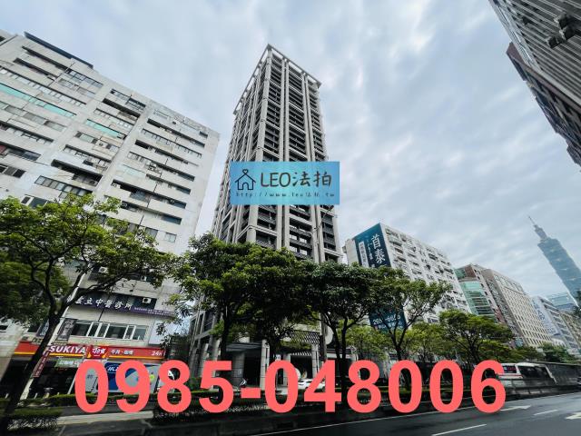 台北法拍法拍屋-1