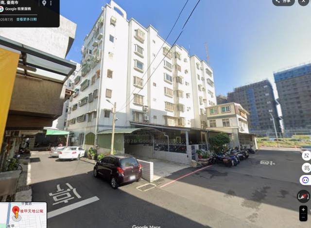 台南法拍屋法拍-1