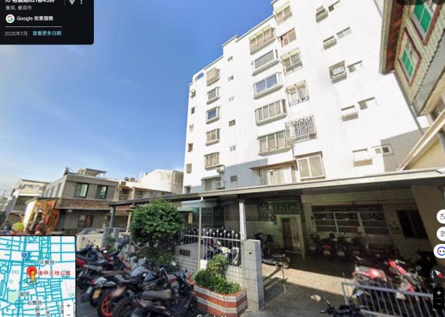 台南法拍屋法拍-3