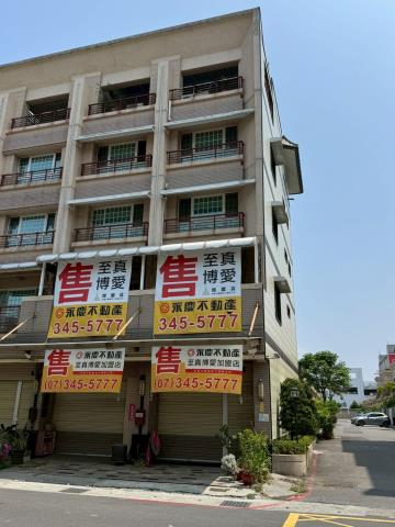 高雄法拍屋拍賣-5