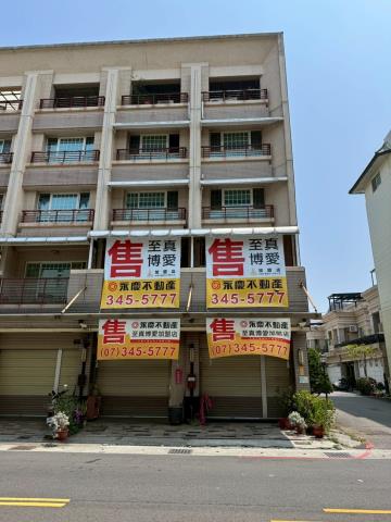 高雄法拍屋拍賣-6
