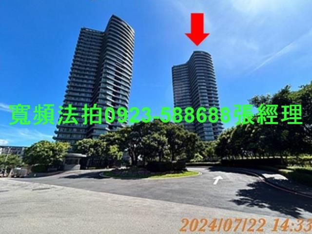 新北法拍法拍屋-0