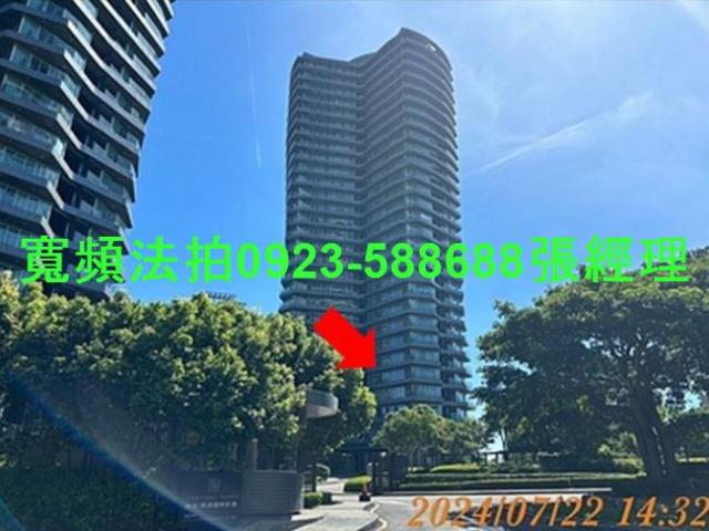 新北法拍法拍屋-1