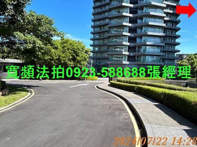 新北法拍法拍屋-2