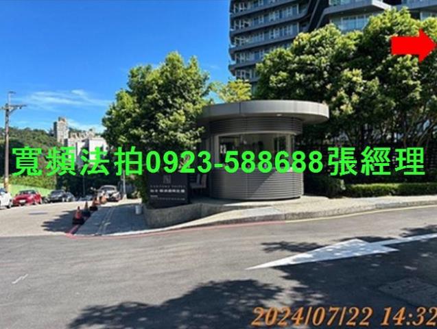 新北法拍法拍屋-3