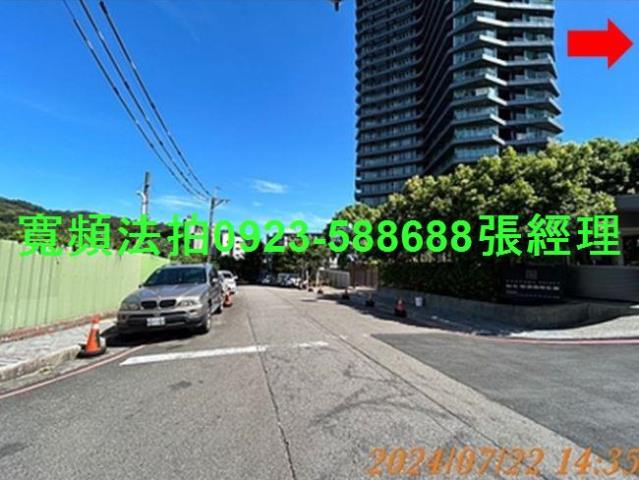 新北法拍法拍屋-4