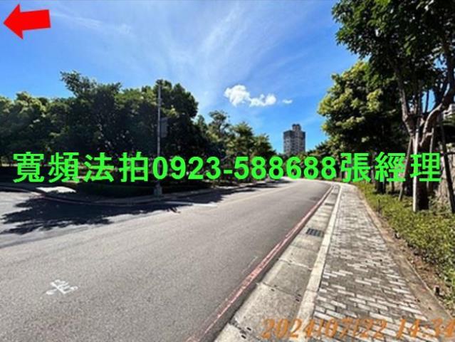 新北法拍法拍屋-5