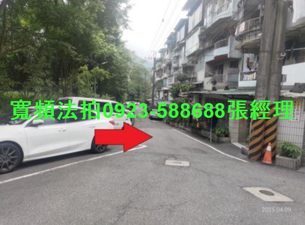 新北法拍屋法拍-3