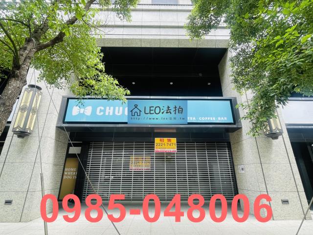 新北中和法拍屋法拍-3