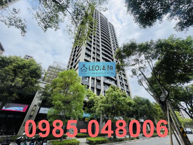 新北中和法拍屋法拍-1