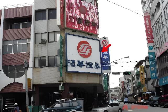 台南佳里法拍屋法拍-2