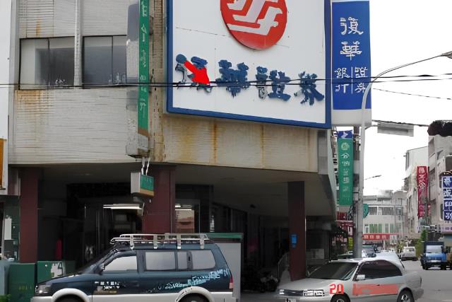 台南佳里法拍屋法拍-3