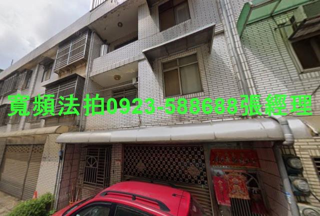 桃園中壢拍賣法拍屋-0