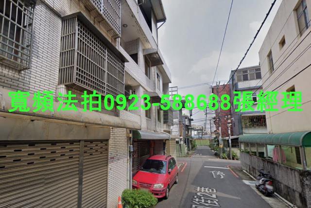 桃園中壢拍賣法拍屋-1