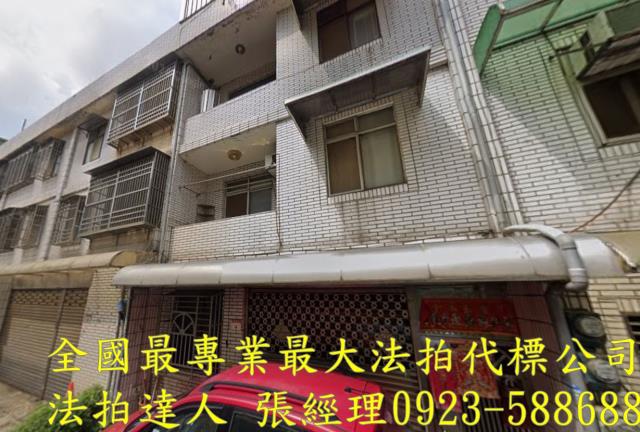 中壢法拍法拍屋-0