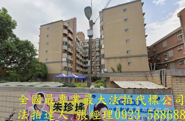 八德法拍法拍屋-1