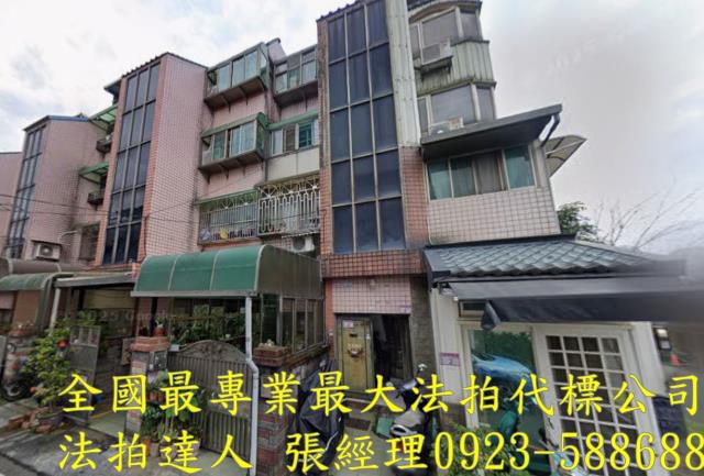 龍潭法拍屋法拍-0