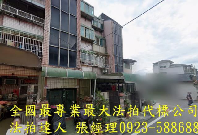 龍潭法拍屋法拍-1