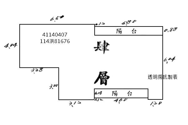 新北法拍屋法拍-8