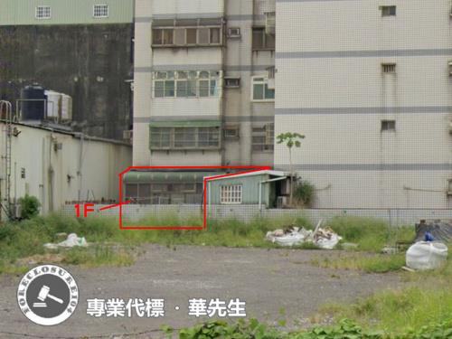 桃園中壢法拍法拍屋-1