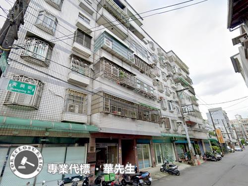 桃園中壢法拍法拍屋-0