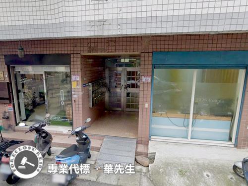桃園中壢法拍法拍屋-3