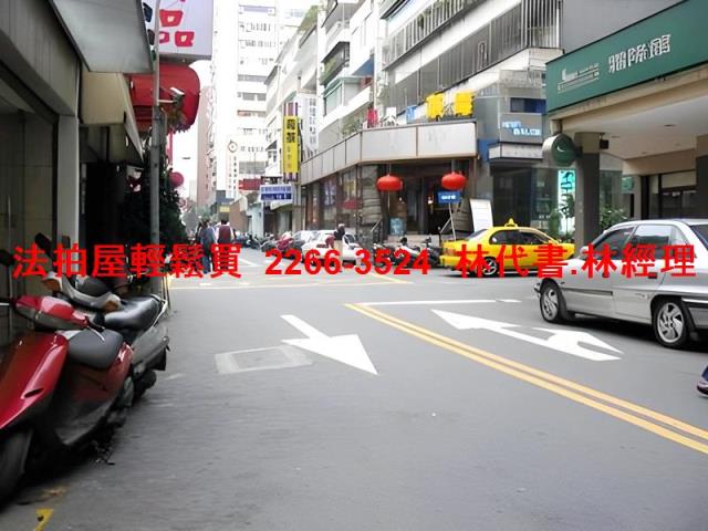 台北大安區拍賣法拍屋-11