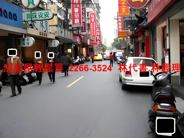 台北大安區拍賣法拍屋-12