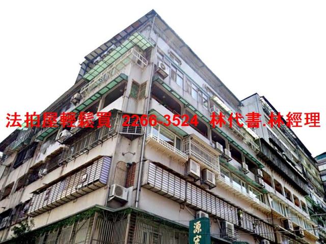 台北大安區拍賣法拍屋-3