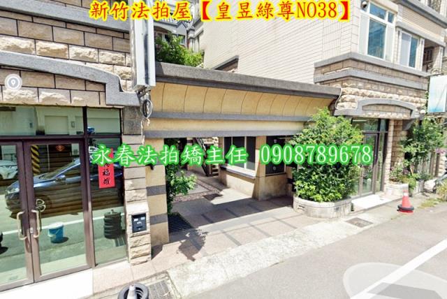 北區法拍法拍屋-3