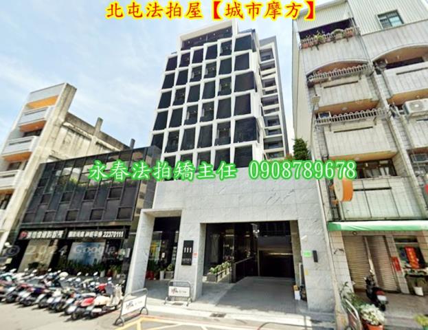 北屯法拍法拍屋-3