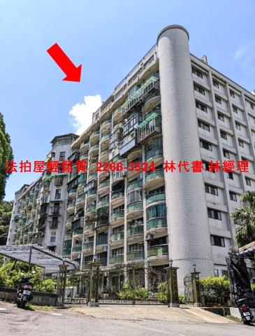 汐止法拍屋法拍-9