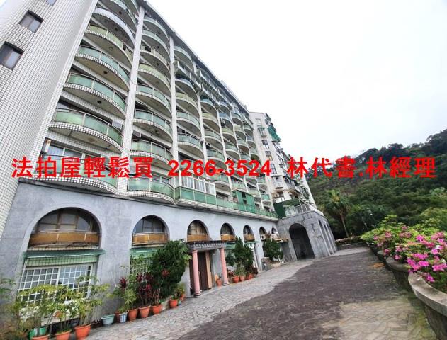 汐止法拍屋法拍-0