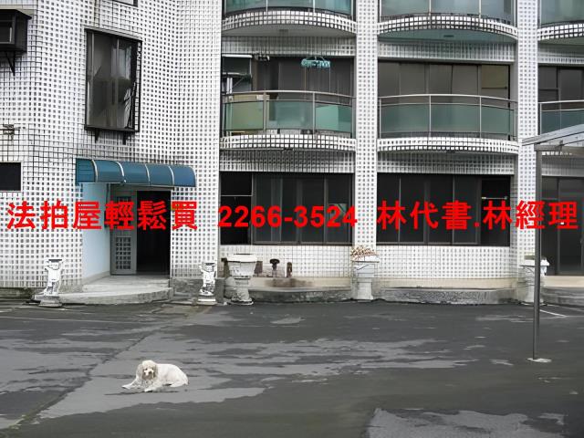 汐止法拍屋法拍-3