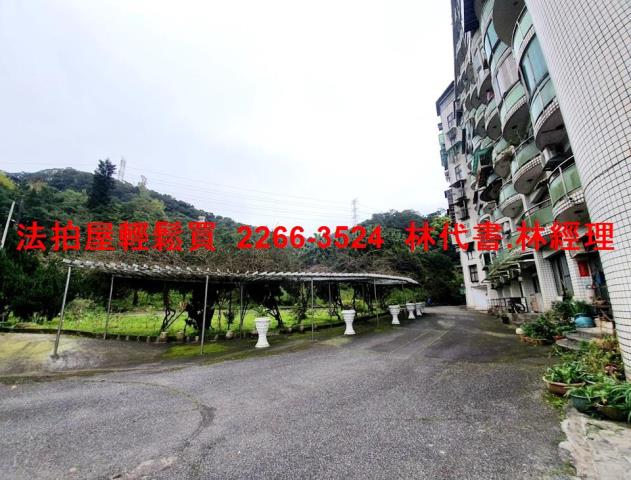 汐止法拍屋法拍-4