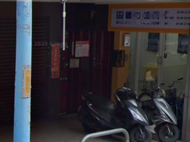 新莊法拍法拍屋-6