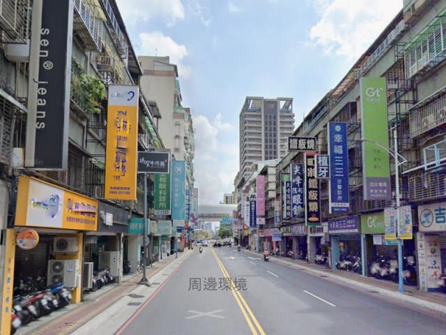 新莊法拍法拍屋-7