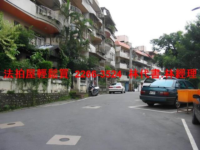 新店法拍屋拍賣-10