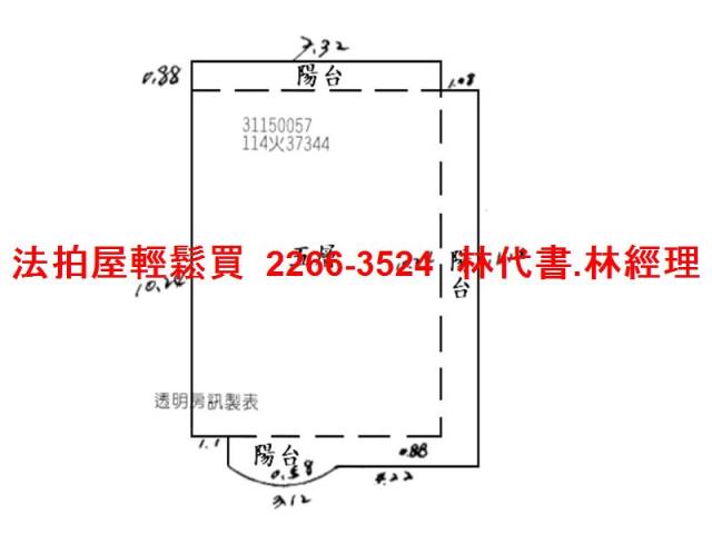 新店法拍屋拍賣-13