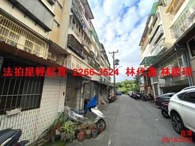 新店法拍屋拍賣-7